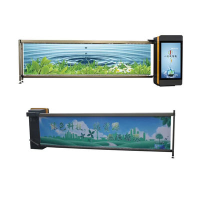 Buy 0.3-6S Gate Operation Time Parking Barrier Gate DC24V For Parking Management online manufacture