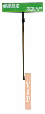 Buy 2m Max Arm Length Parking Barrier Gate For Private Charging Pile In Parking Facility online manufacture
