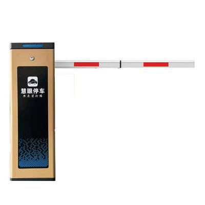 Buy Round Fold Boom Barrier Gate 140W Power Supply For Parking Lot online manufacture