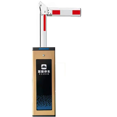 Buy Automatic Folding Boom Barriers 140W For Parking Control online manufacture