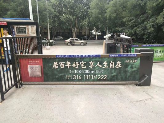 Buy AC220v Electric Toll Barrier Gate With Frequency 50/60Hz online manufacture