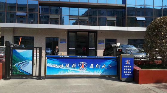 Turnstile Swing Barrier Gate 30W/2A For Pedestrian Entrance And Exit